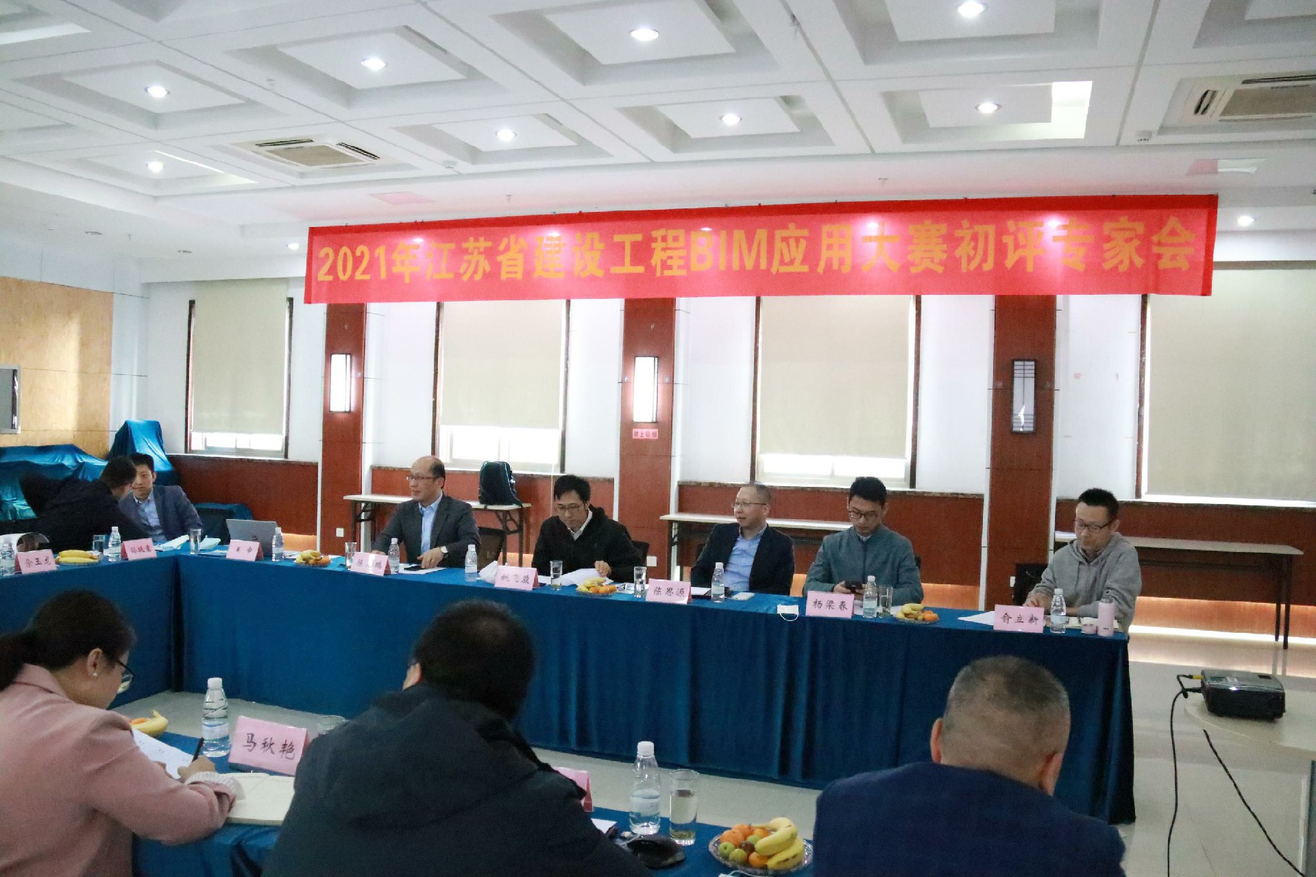 918博天堂(中国区)旗舰厅