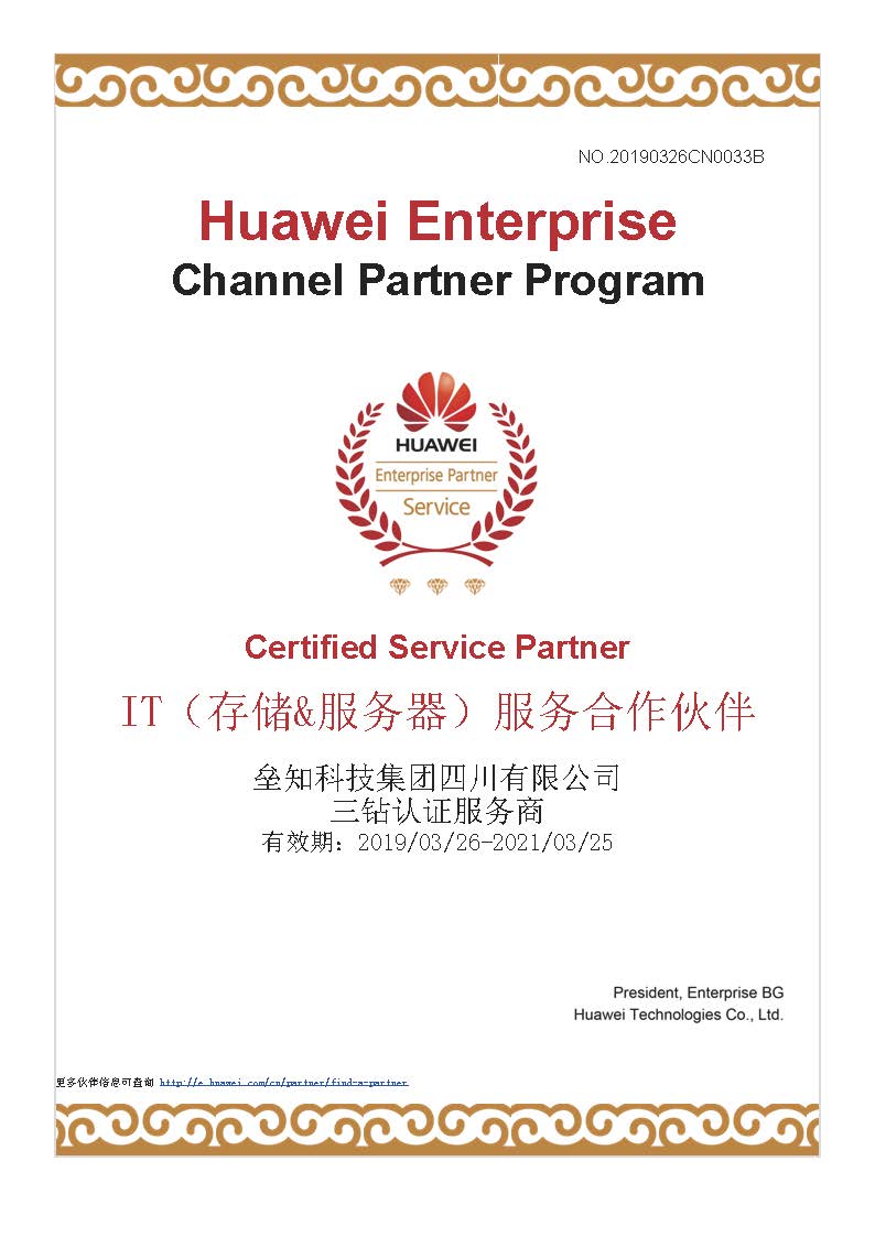 918������(�й���)�콢��