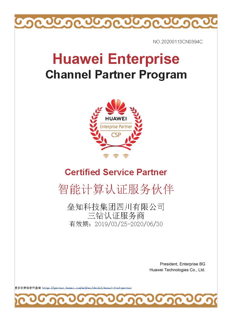 918������(�й���)�콢��