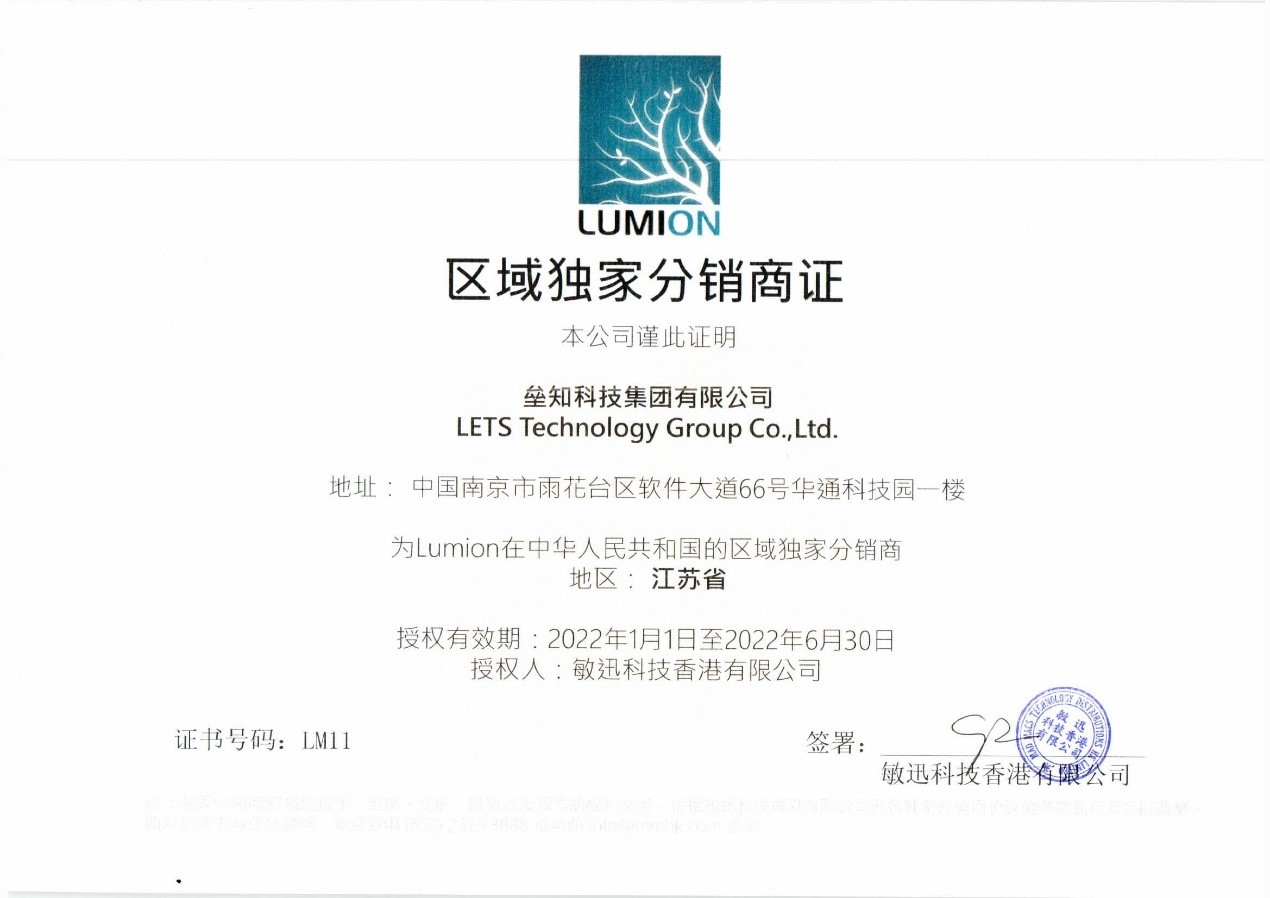 918博天堂(中国区)旗舰厅