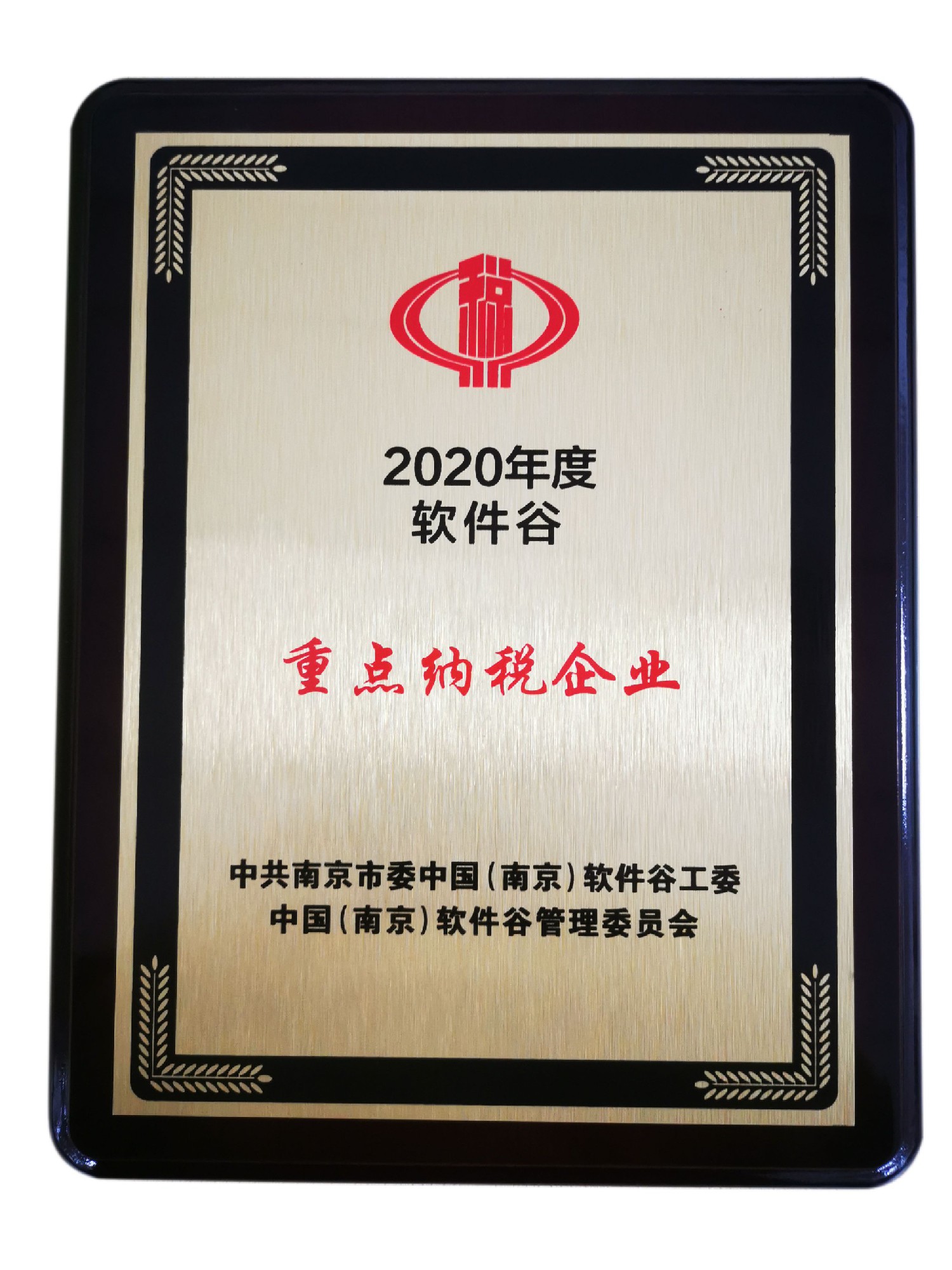 918������(�й���)�콢��