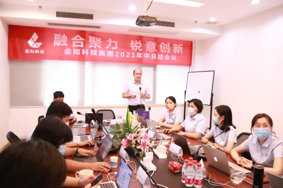 918²©ÌìÌÃ(ÖйúÇø)Æì½¢Ìü