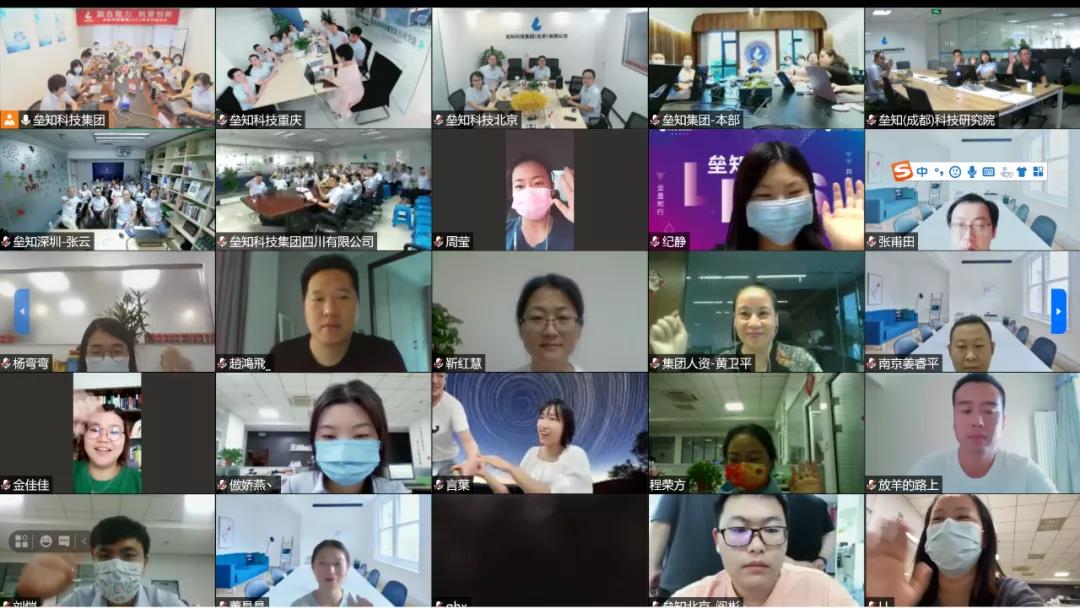 918²©ÌìÌÃ(ÖйúÇø)Æì½¢Ìü