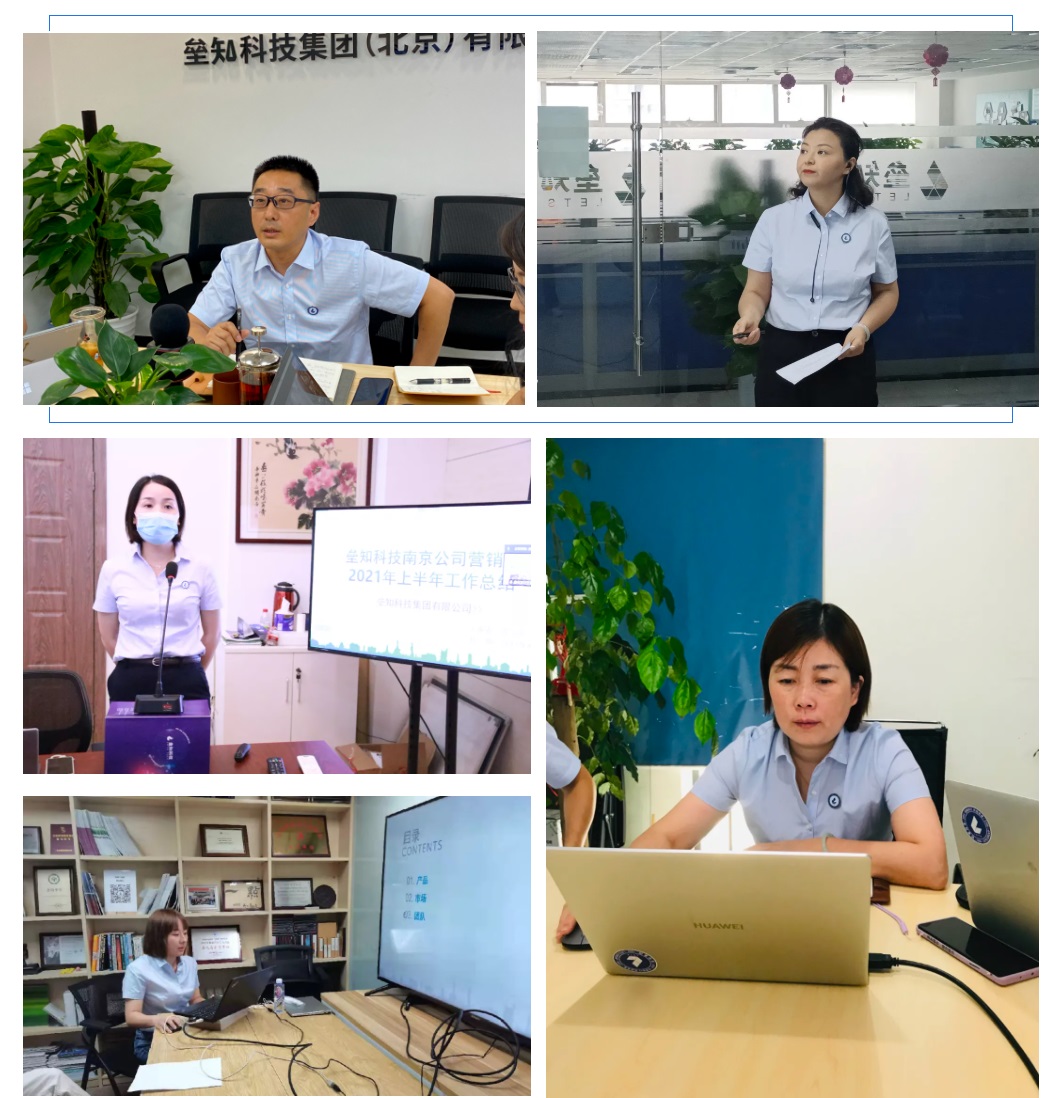 918²©ÌìÌÃ(ÖйúÇø)Æì½¢Ìü