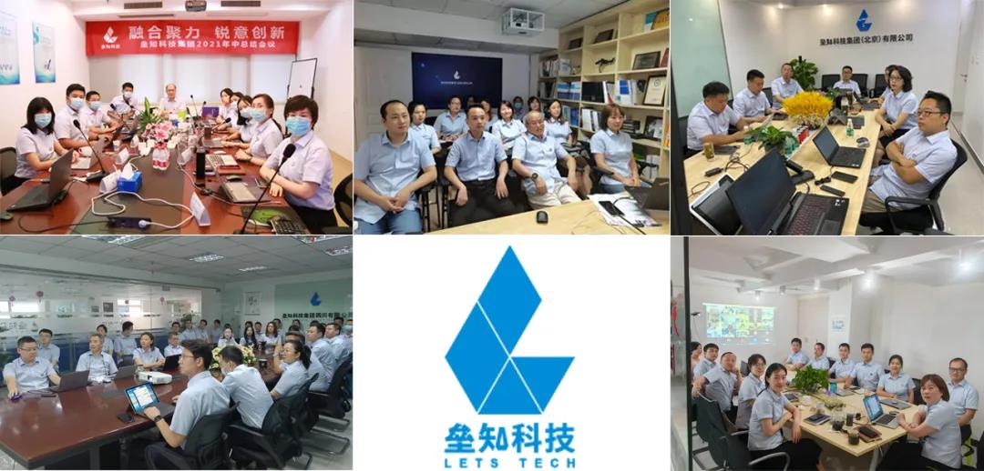 918²©ÌìÌÃ(ÖйúÇø)Æì½¢Ìü