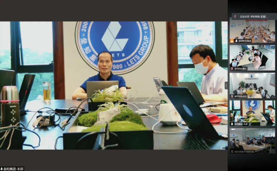 918²©ÌìÌÃ(ÖйúÇø)Æì½¢Ìü