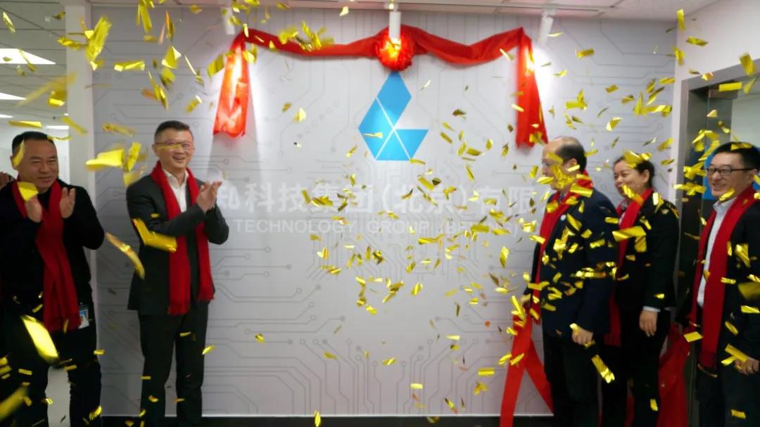 918²©ÌìÌÃ(ÖйúÇø)Æì½¢Ìü