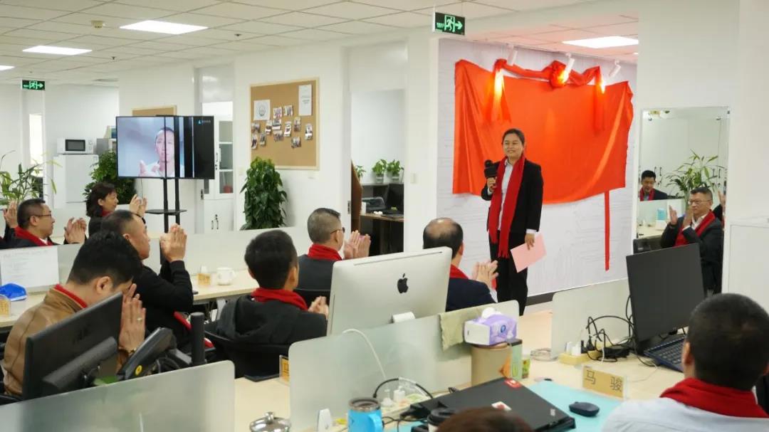 918²©ÌìÌÃ(ÖйúÇø)Æì½¢Ìü