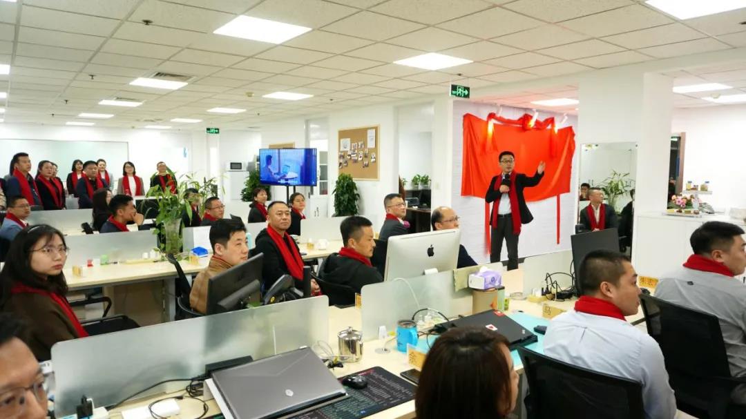 918²©ÌìÌÃ(ÖйúÇø)Æì½¢Ìü