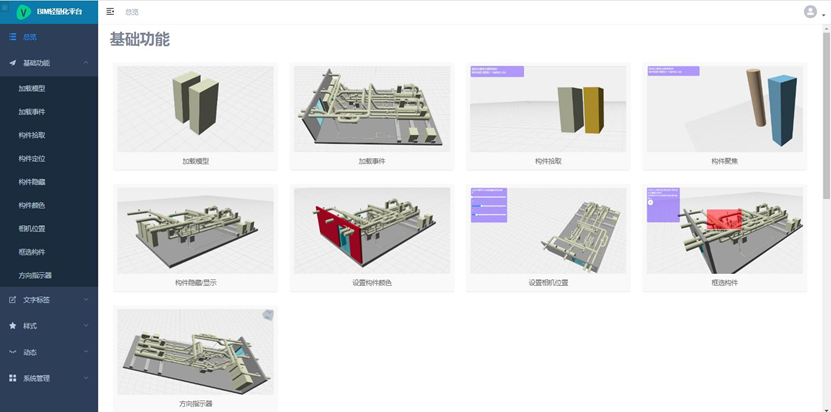 1651718018184830.png 1651718018184830.png