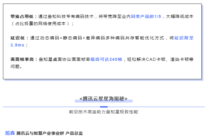 1657873866806971.png 55.png