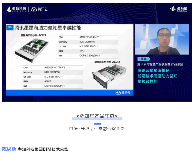 1657873904437257.png 66.png