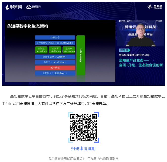 1657873946206880.png 77.png