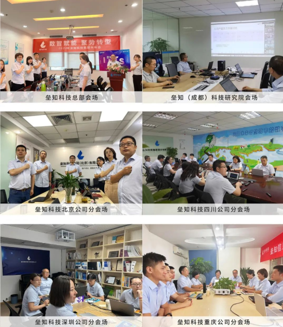 1659677838130630.png 2.png