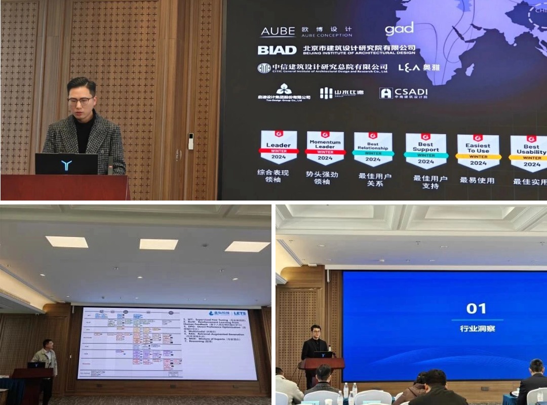 ΢ÐÅͼƬ_2026-02-05_105341_343 (1).jpg